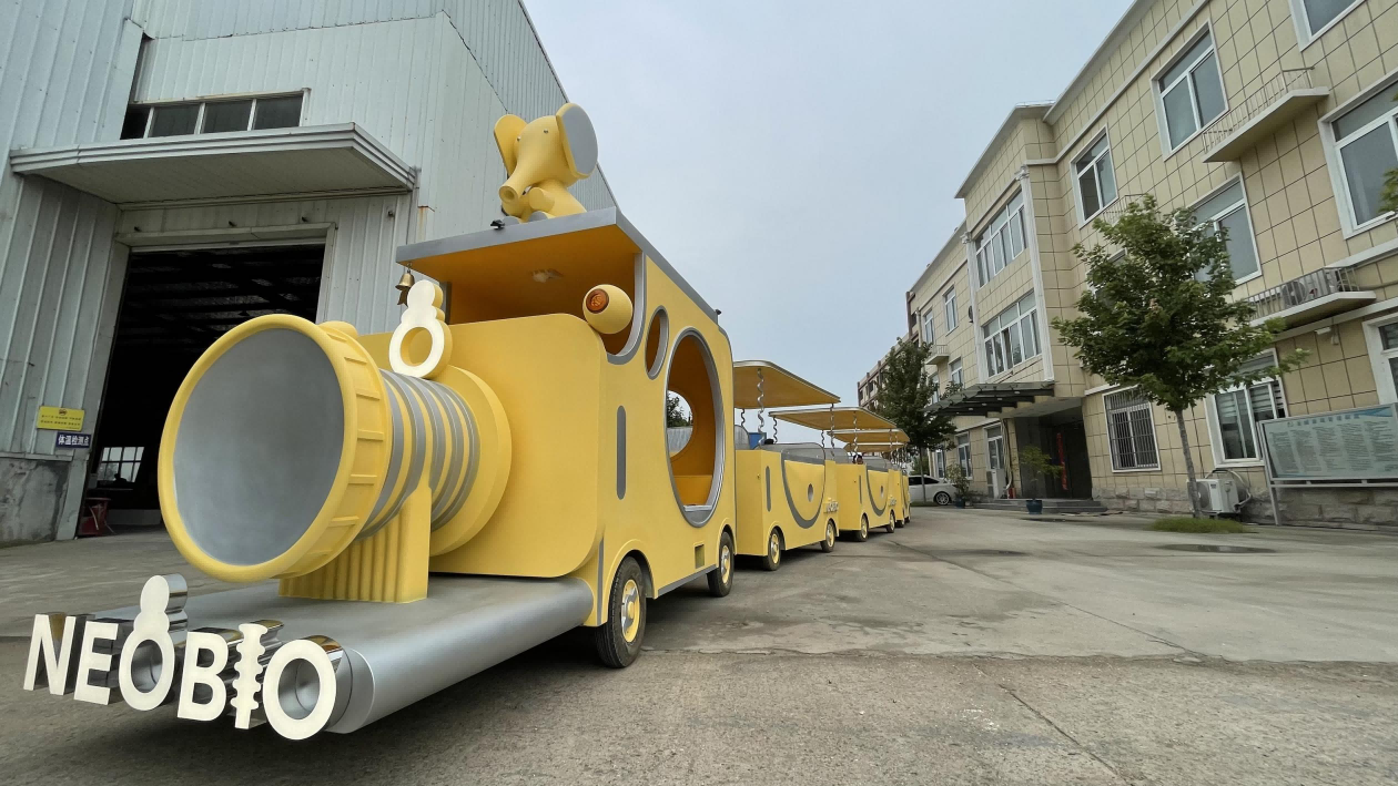 奈尔宝家庭娱乐中心(成都室外广场火车)  NEOBIO Family Entertainment Centre - Chengdu Outdoor Square Train